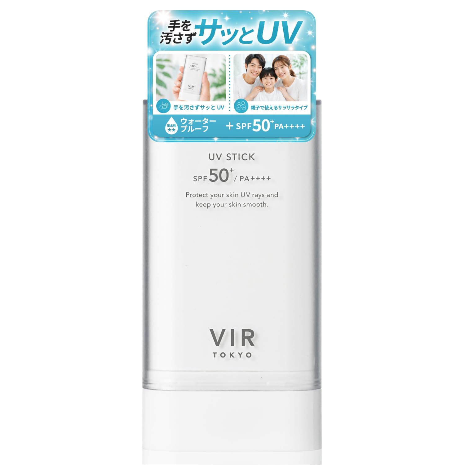 Amazon.co.jp: VIR TOKYO(ウィルトーキョー) 服に色移りしにくい