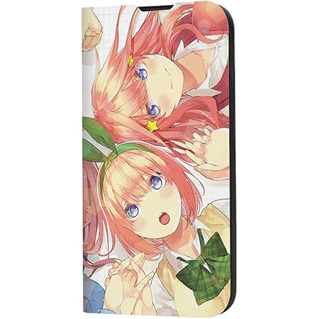 Amazon Co Jp 五等分の花嫁 Iphonex Iphone X ケース 手帳型 携帯 手帳 財布型 スマホカバー カバー スマホケース 2つ折り カード収納 スマートフォン マグネット式 フォン レンズ保護 イラスト アイフォン 94 家電 カメラ