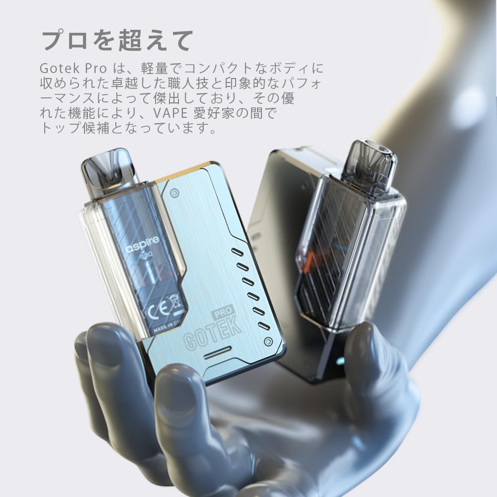Amazon | 【Pro】 Aspire Gotek Pro 電子タバコ (ゴーテック/ゴテック