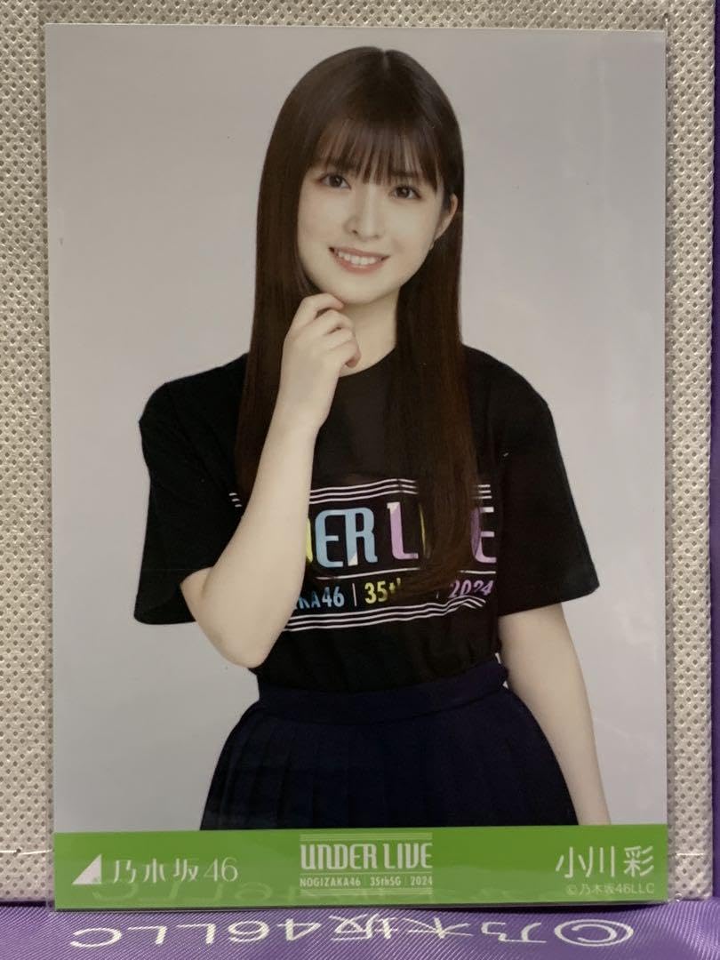 乃木坂46 小川彩 宮城Tシャツ スウェット 6種コンプ 生写真 6110VsUVPeL._UF350,350_QL50_.jpg