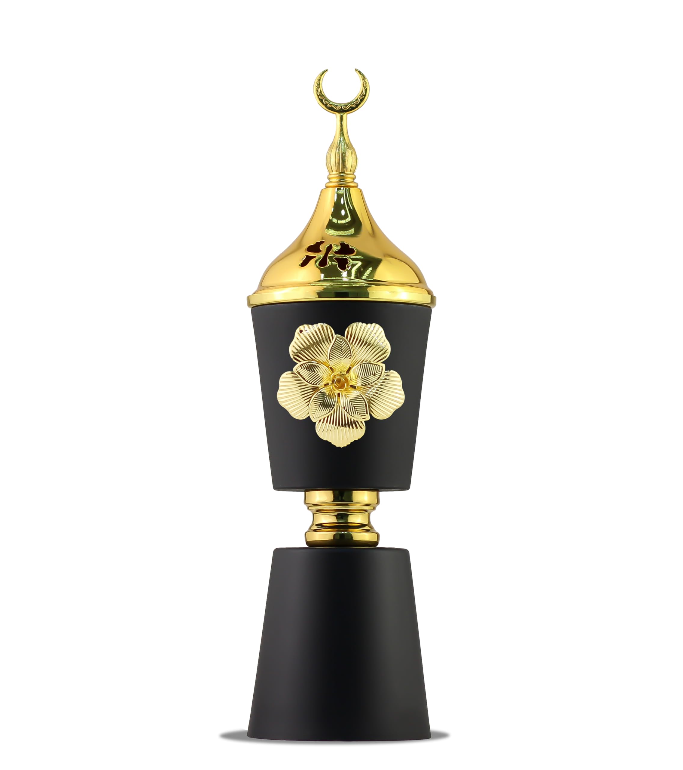 Mobigon Charcoal Incense Burner, Bakhoor Burner, Oud Frankincense Incense Burner, Vintage Arabic Burner, Suitable For Arabian Oud, Yoga, Spa and Aromatherapy, Office & Home Decor (style 7)