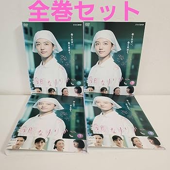 Amazon.co.jp: DVD 透明なゆりかご 全巻 レンタル落ち 清原果耶
