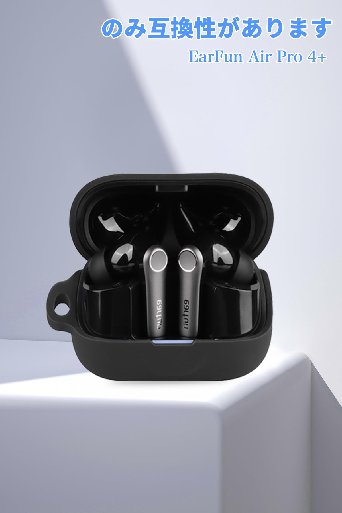 Amazon | For EarFun Air Pro 4 Plus ケース カバー Mosasa EarFun Air