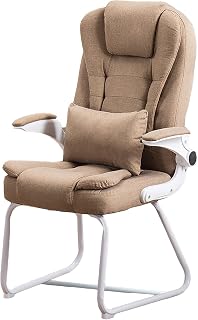 Silla ergonómica para invitados de oficina con base de trineo y soporte lumbar, silla de recepción para sala de conferencias y sala de espera, color marrón