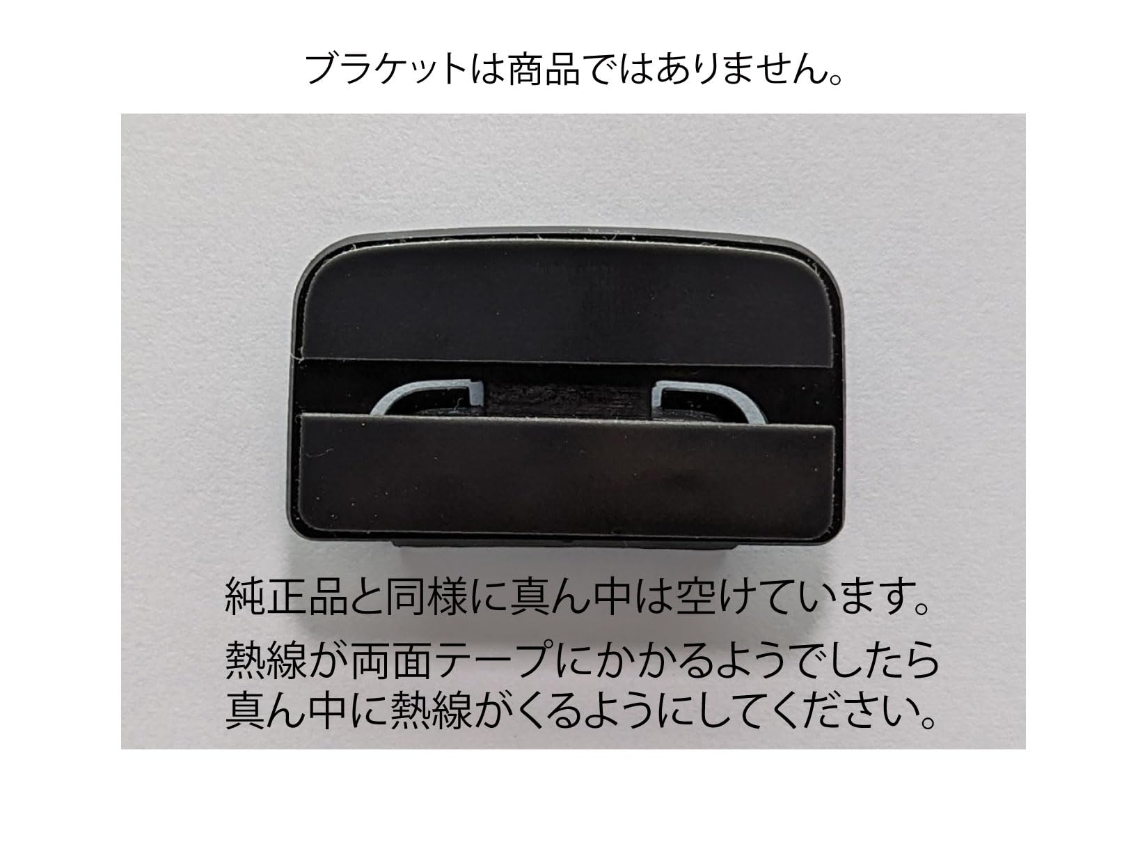 ケンウッド ドライブレコーダー DRV-MR745 両面テープつき ドラレコ Amazon | ケンウッド(Kenwood) 前後撮影対応2カメラドライブ