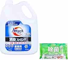 アタック消臭ストロングジェル 4本セット 洗濯洗剤 花王 業務用 Amazon | 【業務用 衣料用洗剤】アタック 消臭ストロングジェル