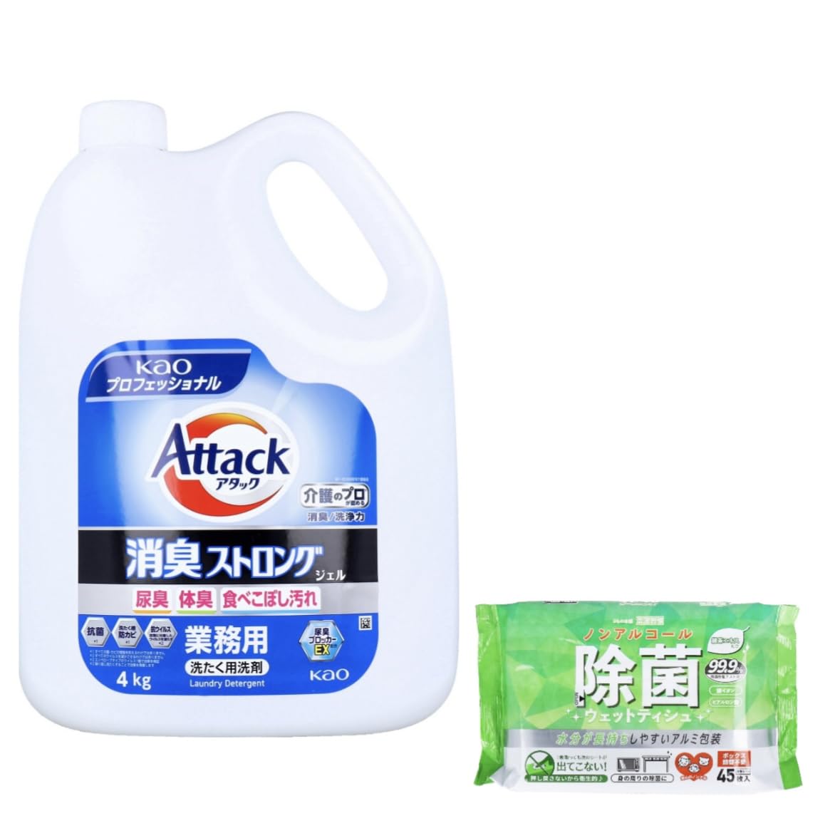 Amazon.co.jp: 【セット品】【おまけ付き】業務用消臭