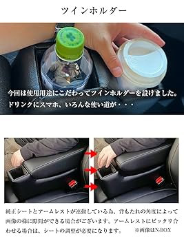 かぉ　＊お取り置き中 Vulcans ノア90系 ヴォクシー90系 ガソリン車 センター