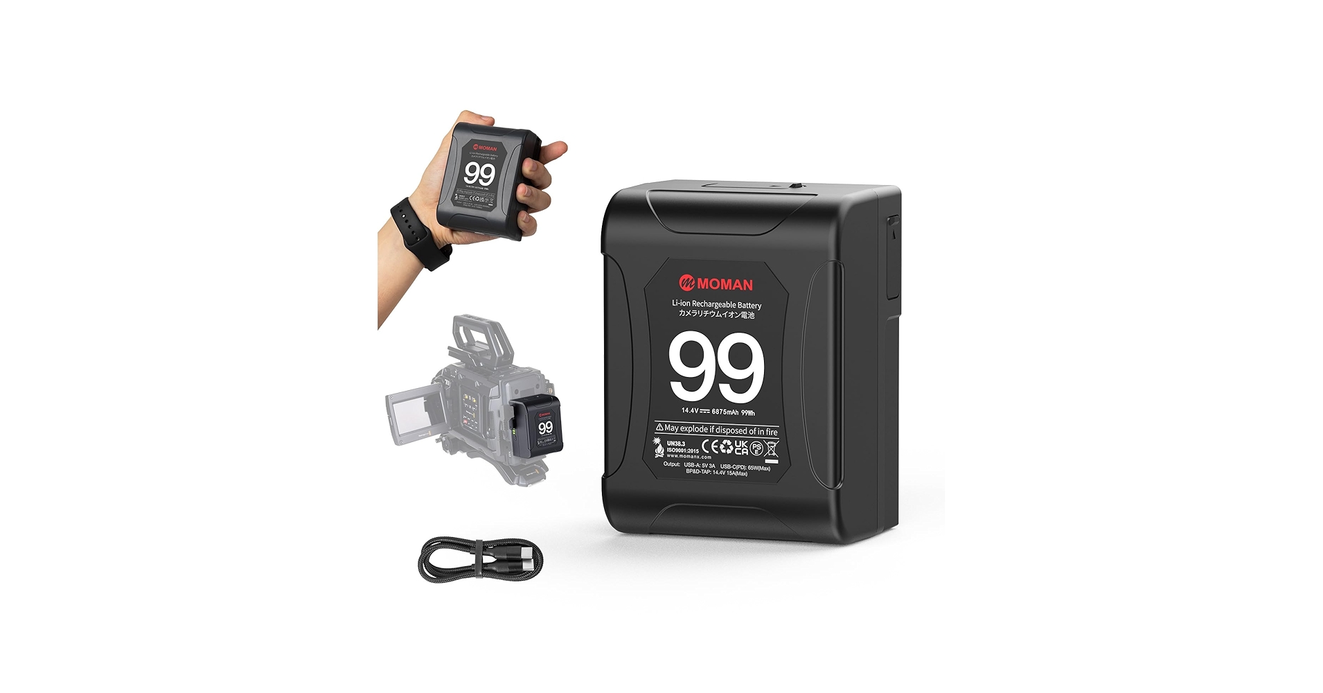 Amazon.com: V-Mount Battery, Moman Power99 Grey V-Lock Amazon.com: V-Mount Battery, Moman Power99 Grey V-Lock