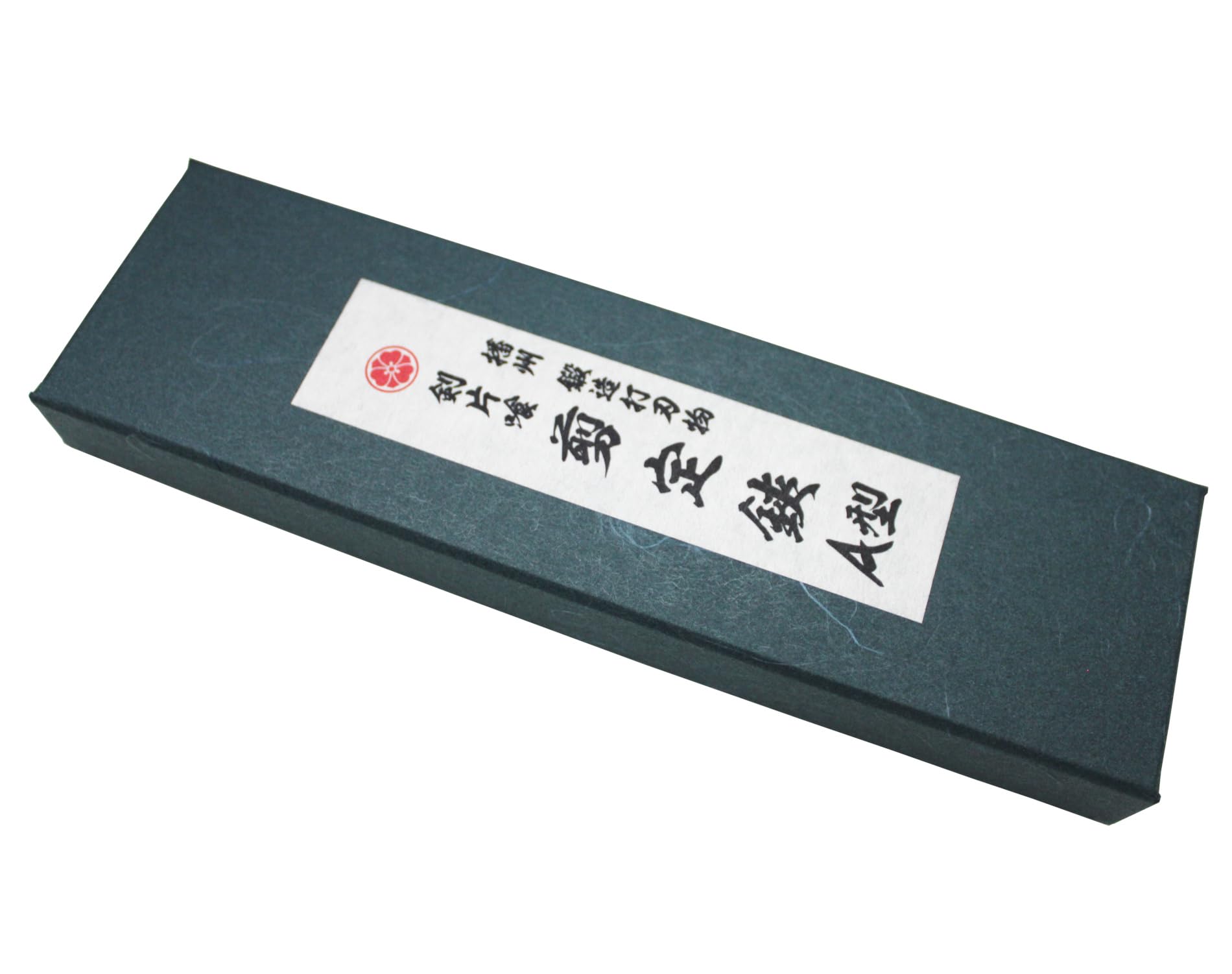 Japanische Gartenschere warmgeschmiedet mit ergonomischen Griff 20 cm - Kenkatabami KEN-14 Made in Japan