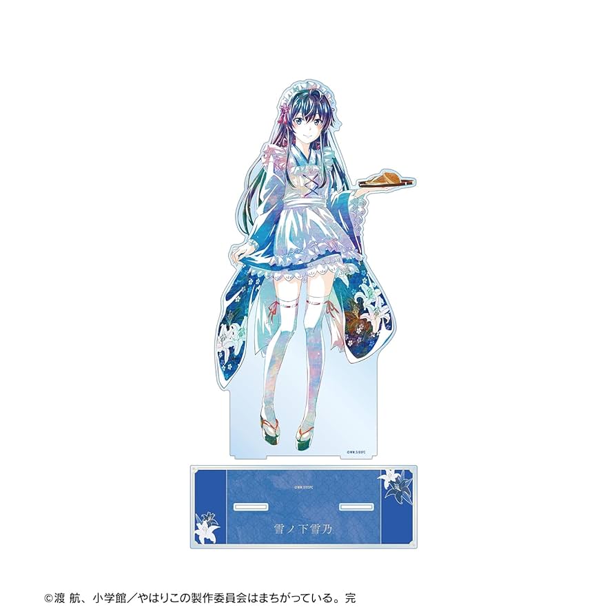Amazon.co.jp: やはり俺の青春ラブコメはまちがっている。完