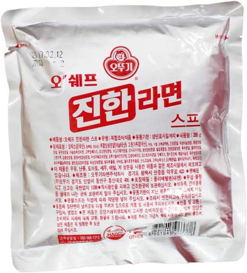 Accpo Korean Hot Sicy Ramen Noodle Soup Powder Ramen Soup Powder Spicy Flavour 300ml
