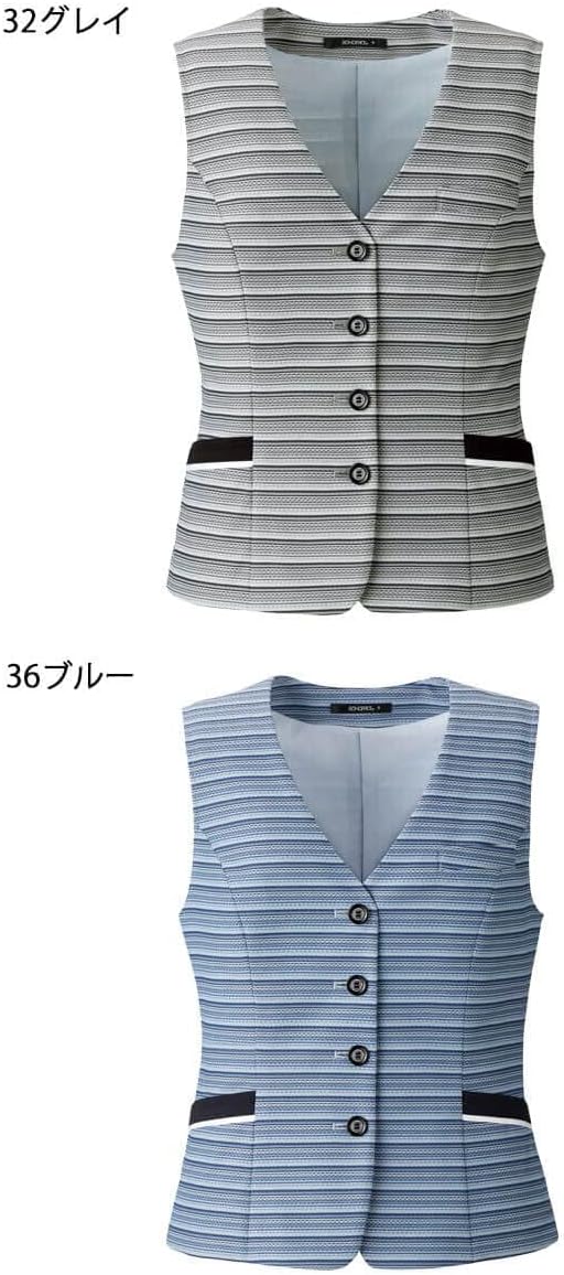 BONOFFICE] [ボンオフィス] 事務服 制服 春夏 ベスト AV1838 大きい
