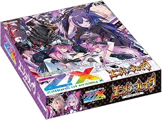 Z/X -Zillions of enemy X- ユニゾンブレイヴ （IG04） BOX