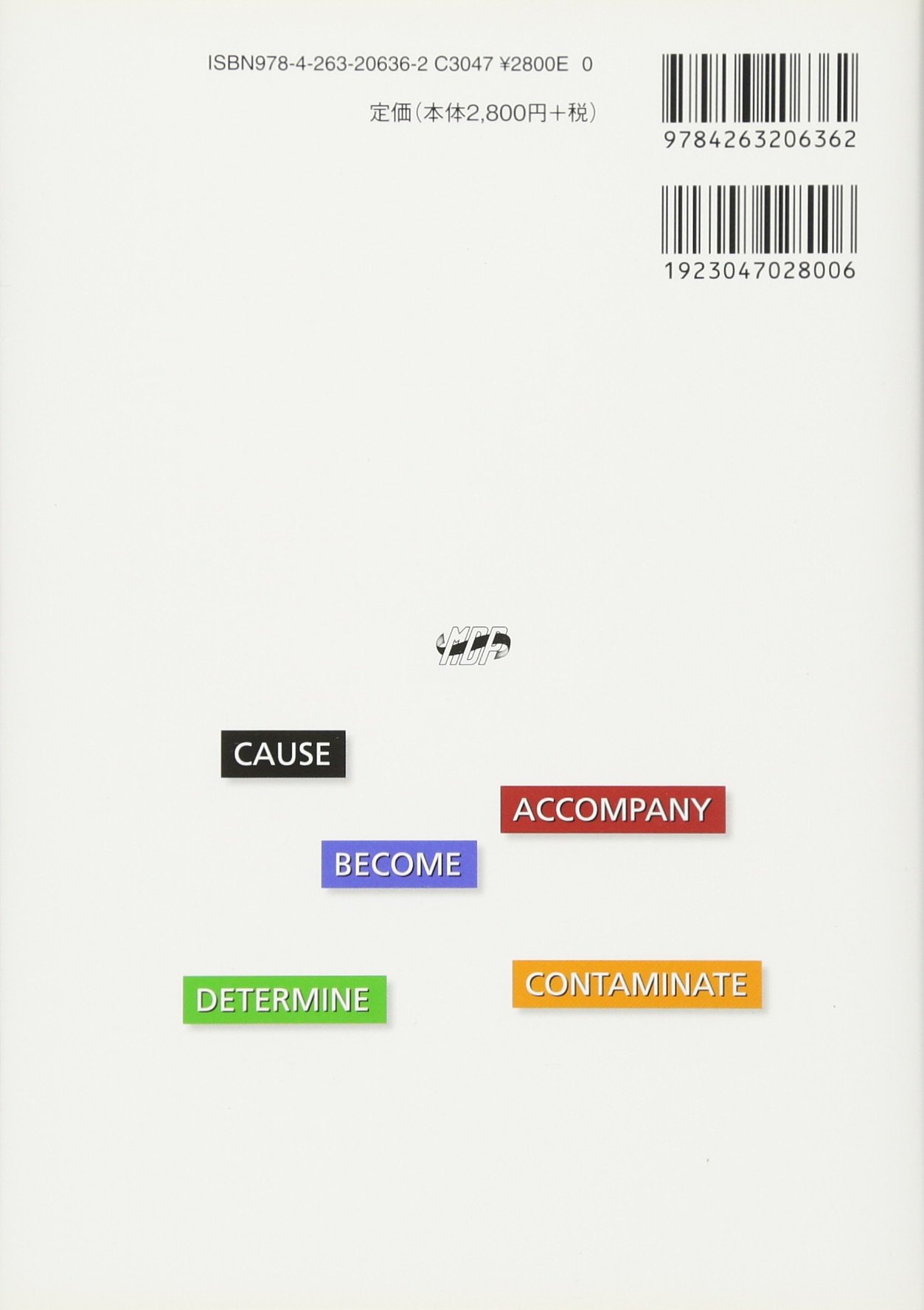 Amazon.co.jp: 大野 実: 本、バイオグラフィー、最新アップデート