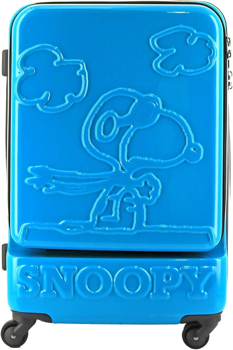 スヌーピー スーツケース ピーナッツ 47l 55 5cm 4 3kg Pn 015 Imamaladham Edu Iq