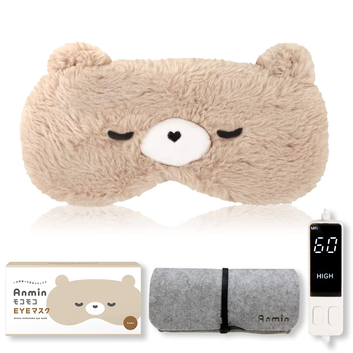 Amazon.co.jp: Anmin モコモコ ホットアイマスク USB 電熱式 ポーチ