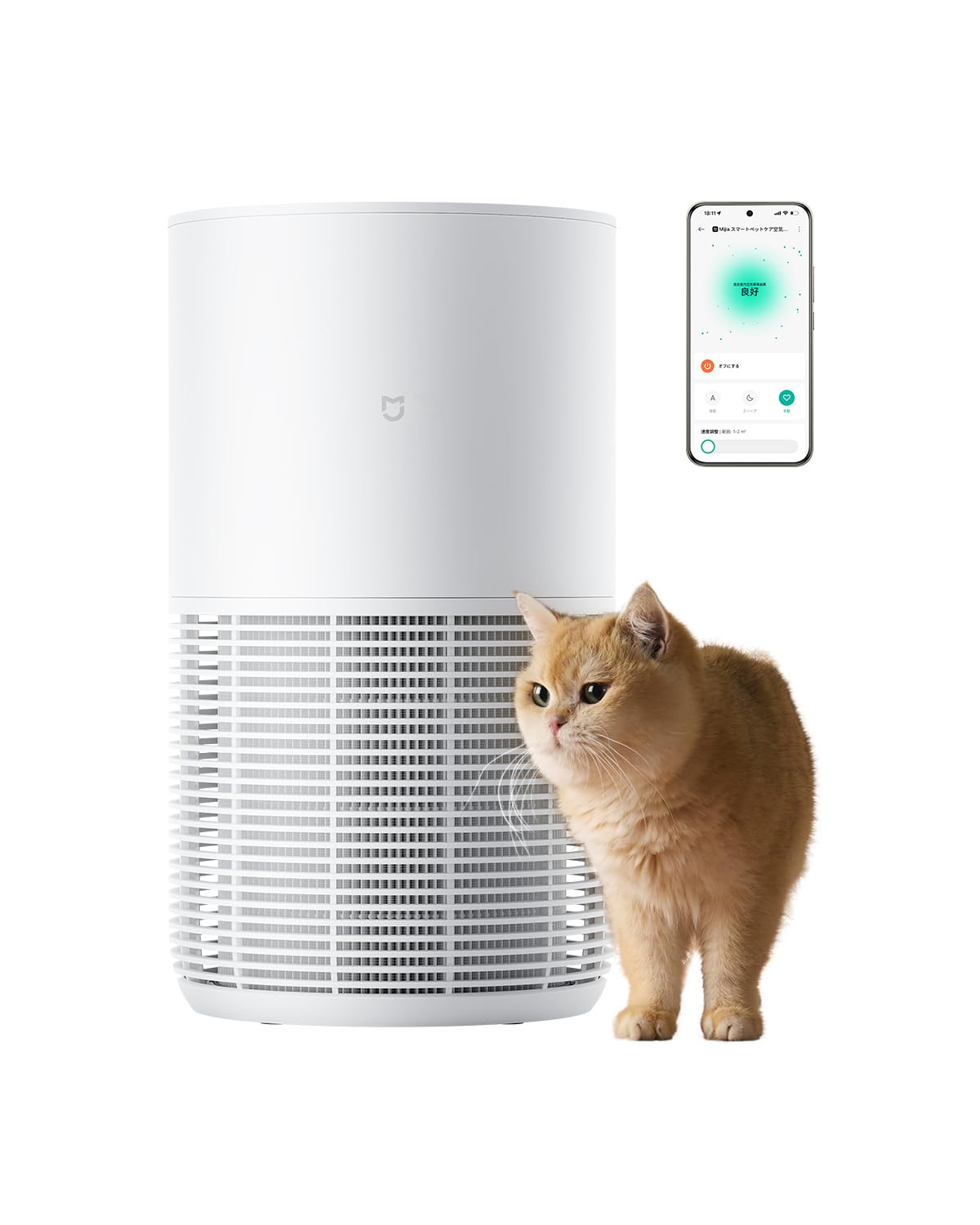 Amazon.co.jp: Xiaomi ペット用スマート空気清浄機 脱臭機 花粉対策
