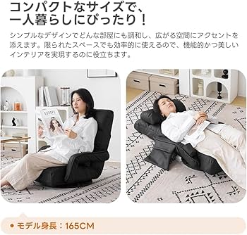 Amazon｜【PUレザー】回転式座椅子 肘掛け ハイバック 座いす