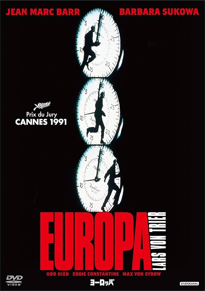 Amazon.co.jp: ヨーロッパ [DVD] : ジャン=マルク・バール, エディ