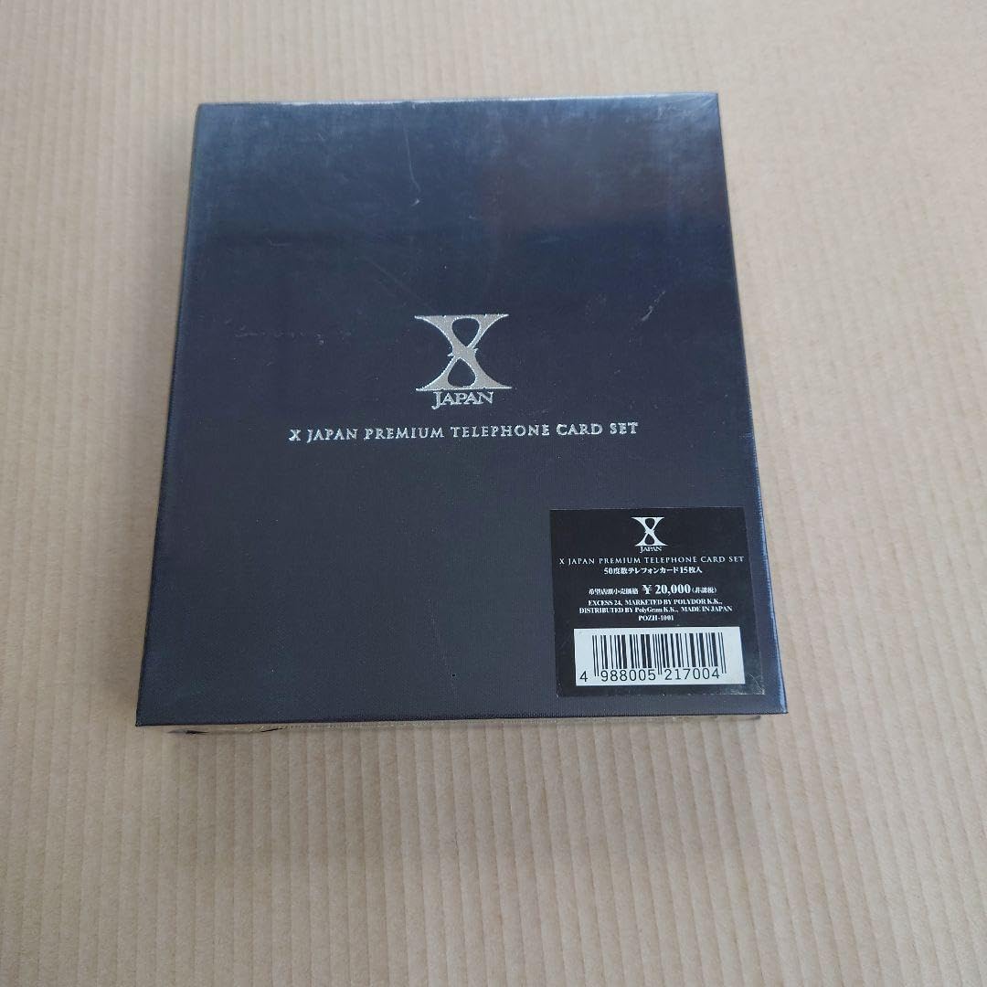 X JAPAN　PREMIUM TELEPHON CARD SET Amazon.co.jp: X JAPAN PREMIUM TELEPHONE CARD SET : おもちゃ