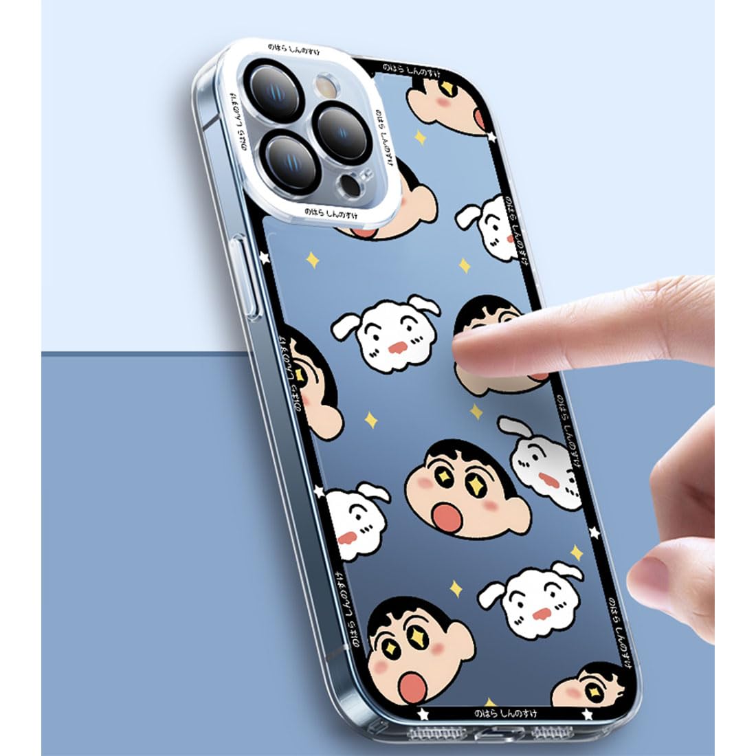 iPhone - おらしんのすけ orionsys_shinchan-figure-hard