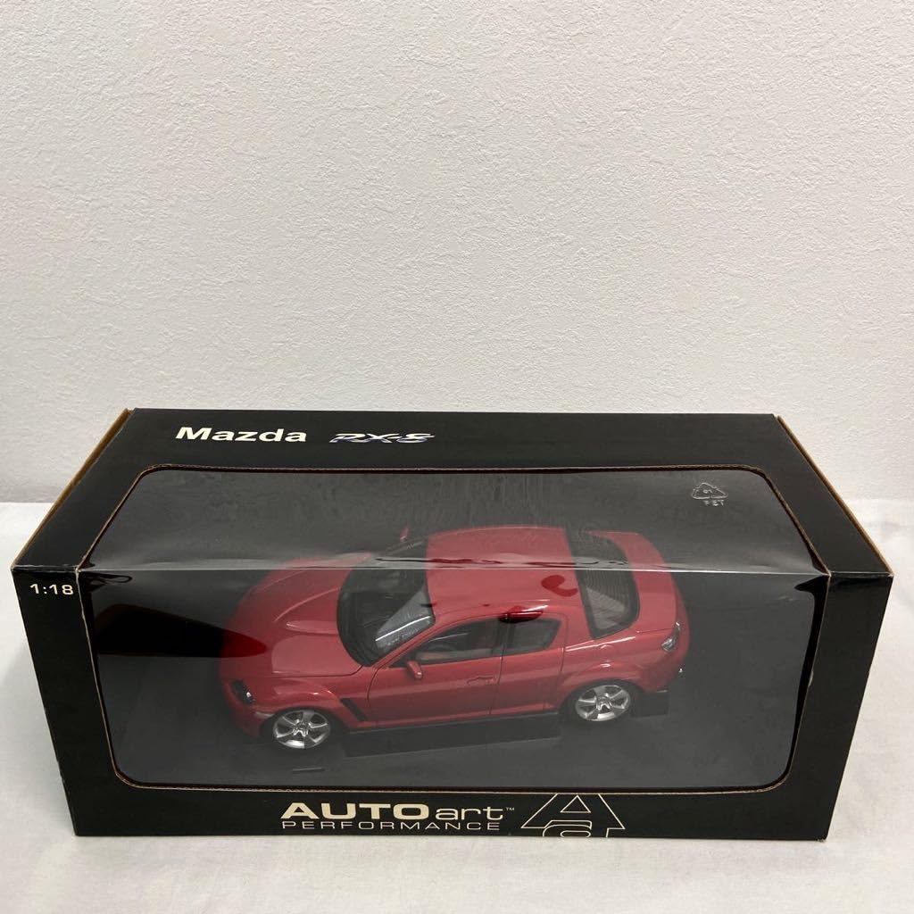 Amazon | AUTOart 1/18 MAZDA RX-8 SE3P 2003年 Velocity Red RHD