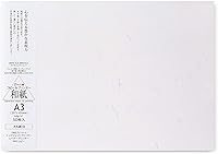 Vista 10 de Washi Paper 47303 - Papel de impresora A4 imprimible (50 hojas), papel japonés para impresión, papel de copia multiusos para impresoras láser