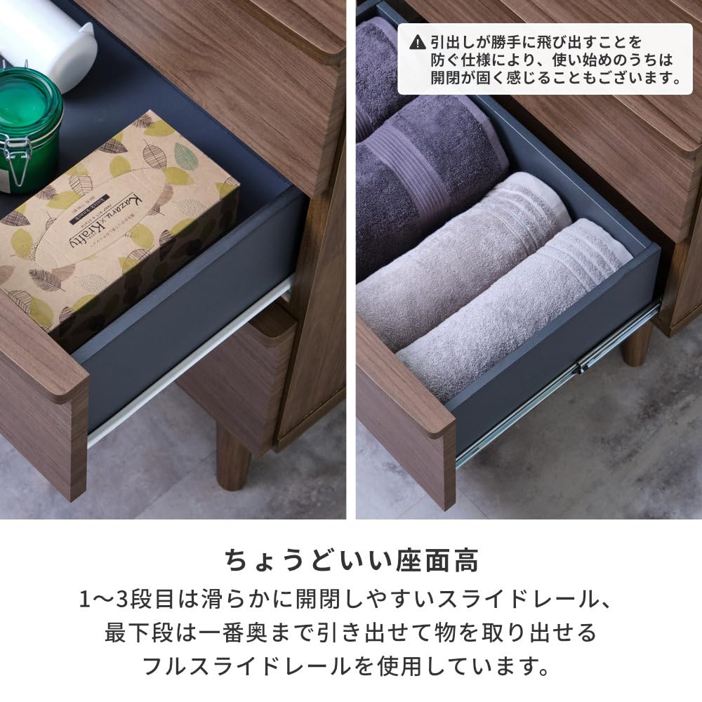 ISSEIKI ブラウン ローチェスト 一生紀（ISSEIKI） 公式 チェスト 収納