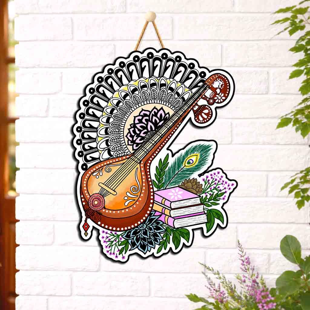 vprint quality veena peacock mdf wooden wall hanging 8 x 12 inch for home decor | indian musical wall art for living room, bedroom, office & cafe