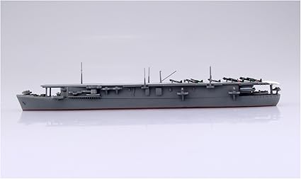 まとめ買い歓迎 青島文化教材社 艦これプラモデルシリーズ No 37 艦娘 軽空母 大鷹 1 700スケール プラモデル 限定価格セール Carlavista Com