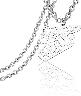 Syria Map Necklace Syria Flag Pendent Jewelry Syria Gift For Friend Family