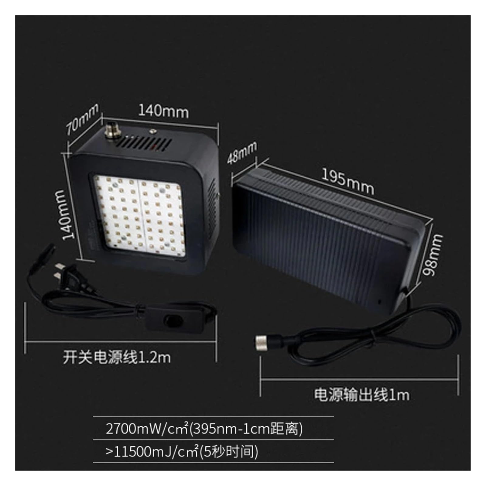 Amazon.co.jp: UVレジン硬化ライト 1500W 高輝度 UV 硬化ランプ 3535 
