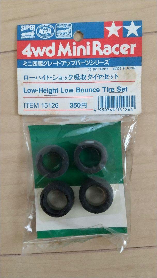 Amazon | ミニ四駆 ローハイト ショック吸収タイヤ 通販