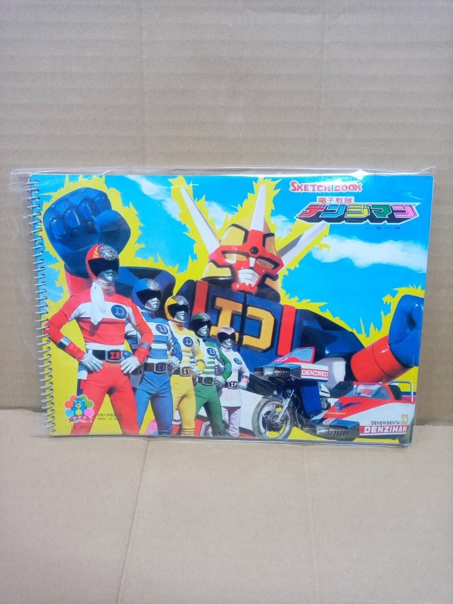 Amazon.co.jp: 電子戦隊 デンジマン スケッチブック 1980年 セイカ