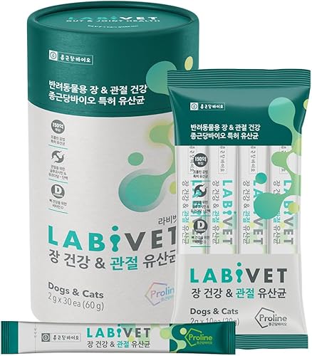 Labivet Probióticos para perros y gatos, salud intestinal y suplementos articulares en polvo, suplemento probiótico para perros, 30 unidades