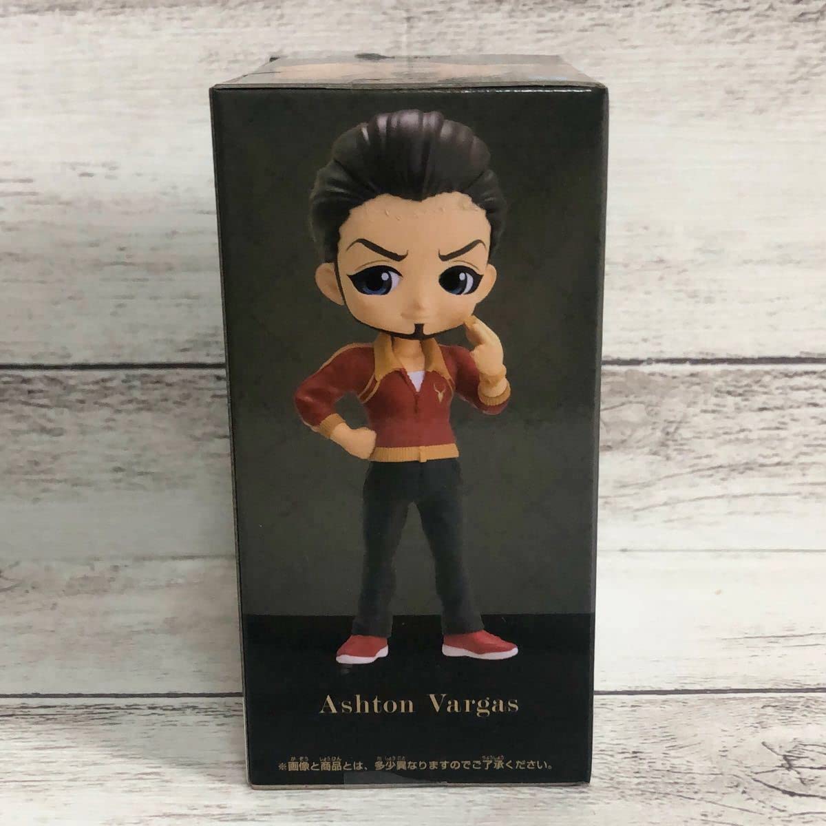 Amazon | ツイステッドワンダーランド Qposket フィギュア バルガス