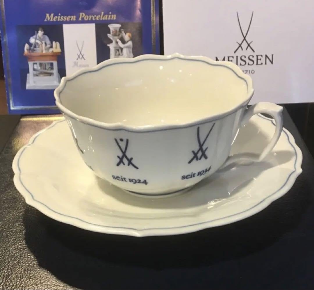 Amazon | マイセン 歴代双剣ティーカップ&ソーサー | ノー