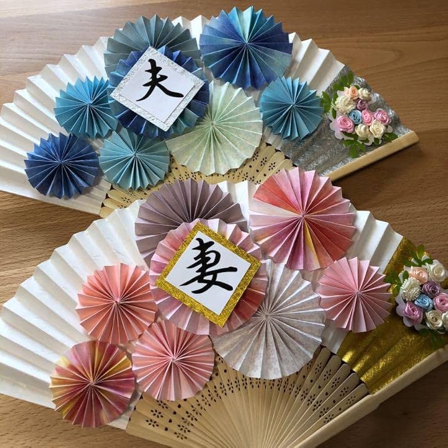Amazon.co.jp: 扇子プロップス 夫婦扇子 結婚式 前撮り