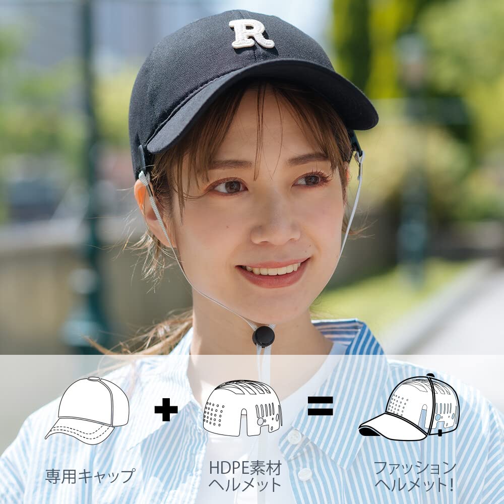Amazon | 自転車用 ヘルメット 帽子型ヘルメット キャップヘルメット