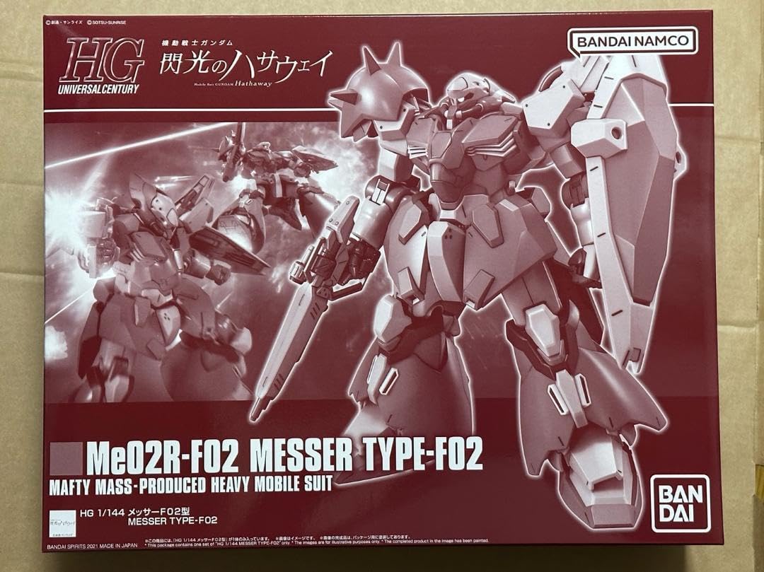 Amazon.co.jp: hg 1/144 メッサーf02型 品 プレミアムバンダイ