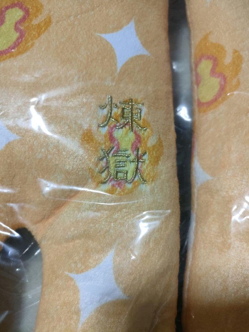 鬼滅の刃×CRAFTHOLIC 抱き枕 L 煉獄杏寿郎 うさぎ抱き枕で眠る“パジャマ姿の煉獄さん”可愛すぎる！「鬼滅の刃