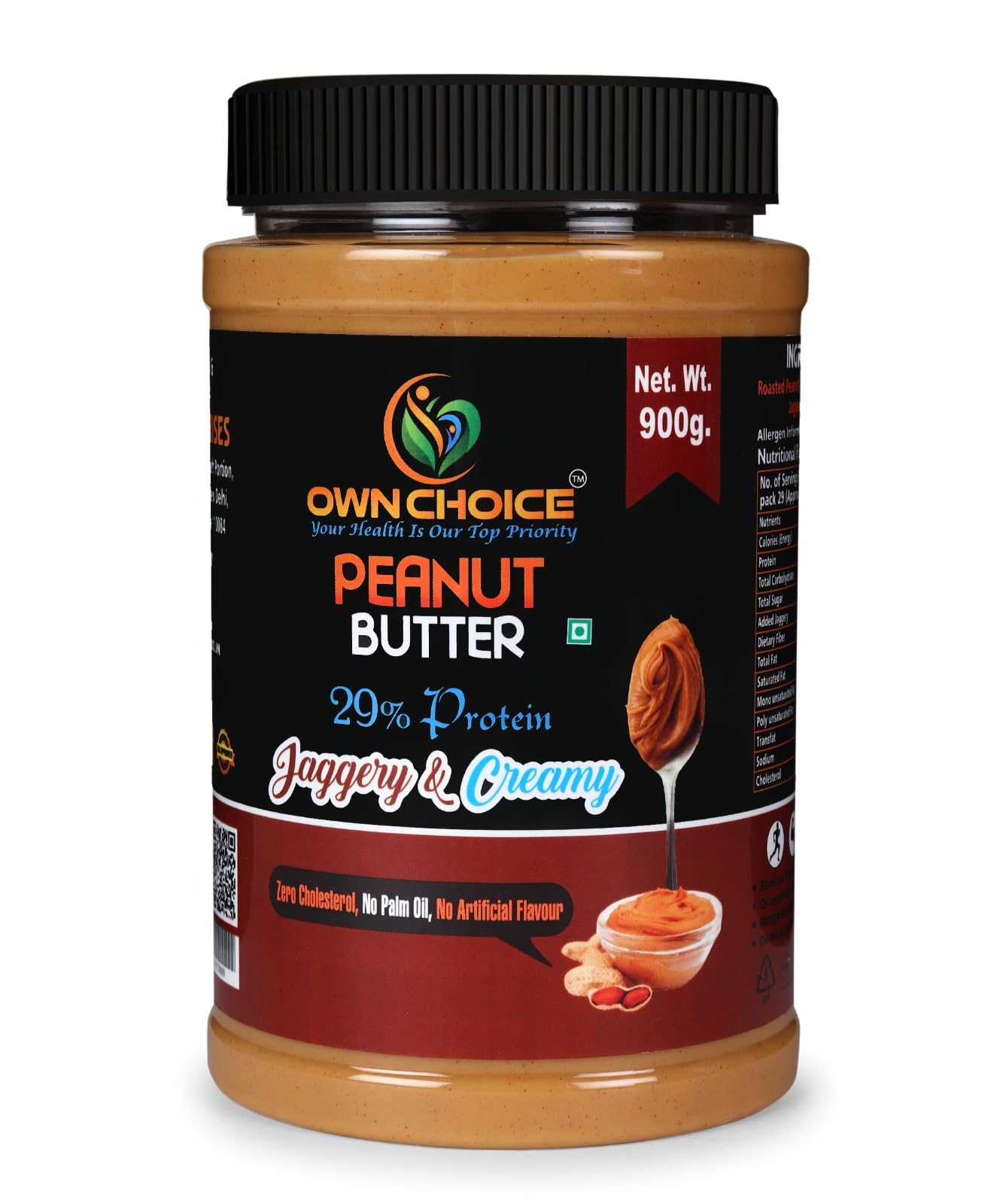 900 g (Pack of 1)