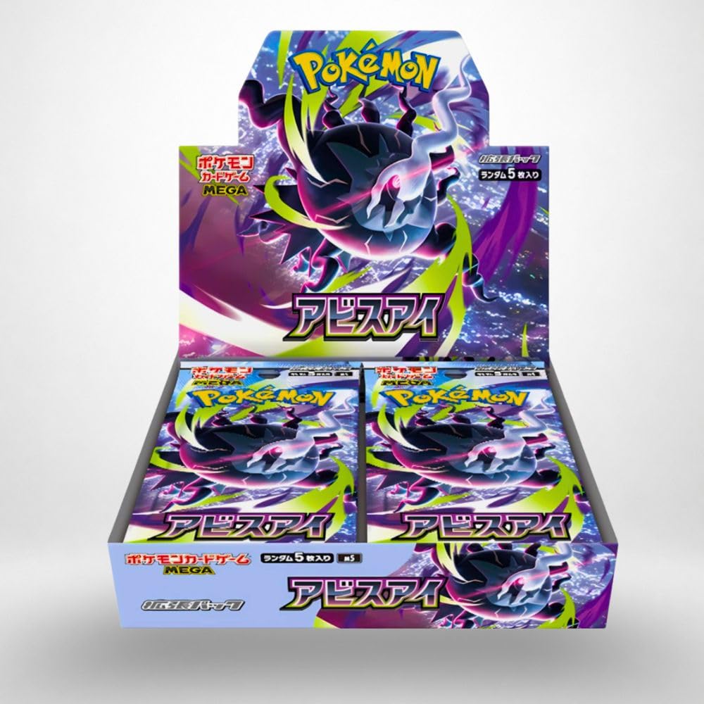 Display Pokémon Mega Expansion Pack Abyss Eye M5 - Mega Darkrai - Versione Giapponese - 30 booster da 5 carte - Booster Box nuovo sigillato e Shrinkée
