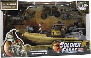 طقم جيش بحري - 50486 - HS3-189