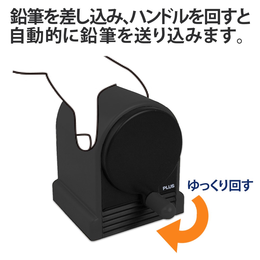 Plus seria biurkowa dowcipne przyjęcie temperówka (ręczna) ciemnoszara 30-853 WP-130N (import z Japonii)