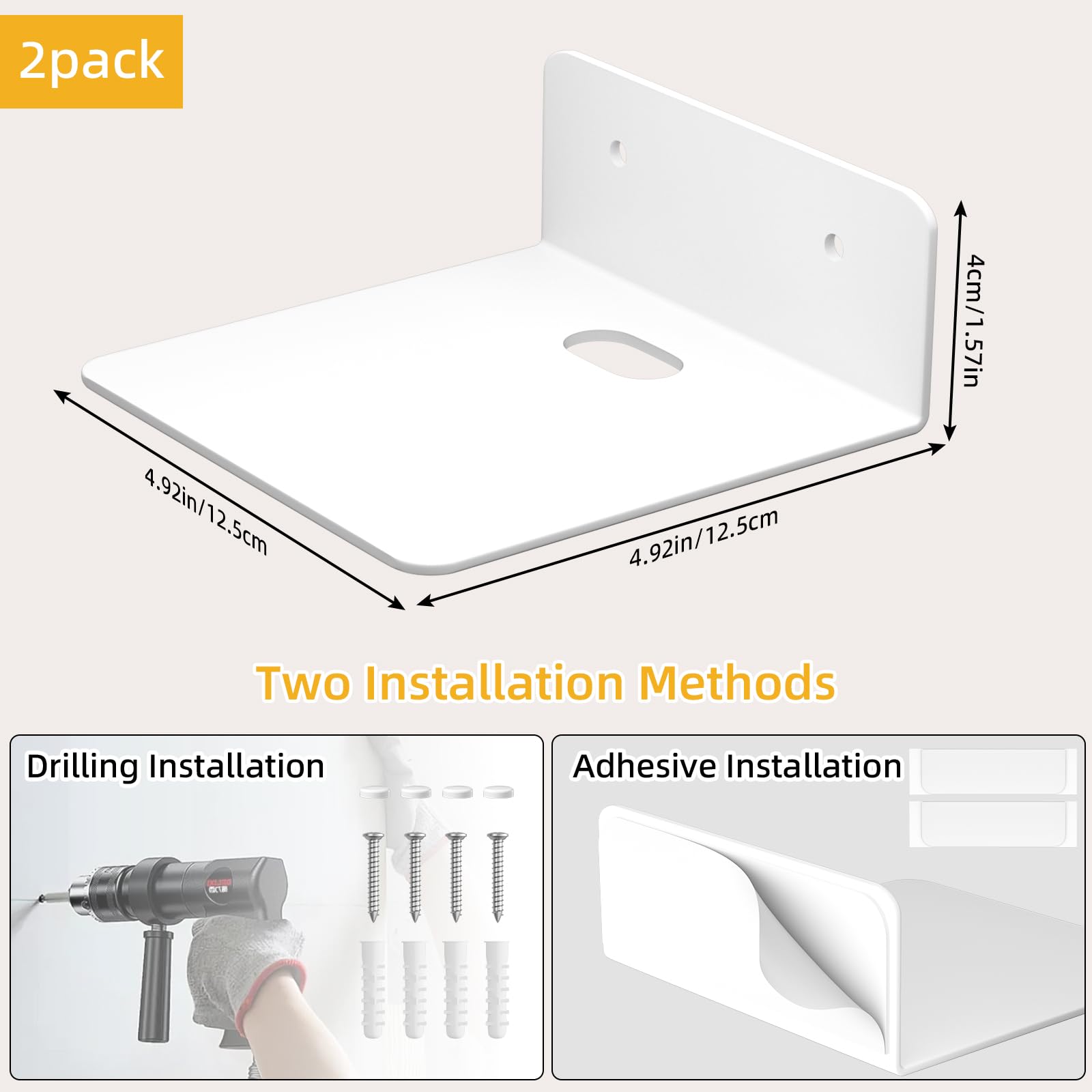 Wisfame Piccola Mensola da Muro Bianca Set di 2, 12.5cm Mensole da Parete in metallo, Mini Mensola Adesiva, Mensole da Muro Senza Foratura per Salotto, Camera da letto, Bagno, Cucina