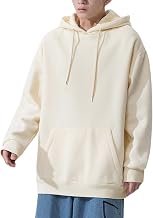Sukinana Hoodie, Men's, Autumn Clothes, Winter Clothes, Large Size, Solid, Fashionable, Hooded Sweatshirt, Loose, Simple, Sports, Pullover