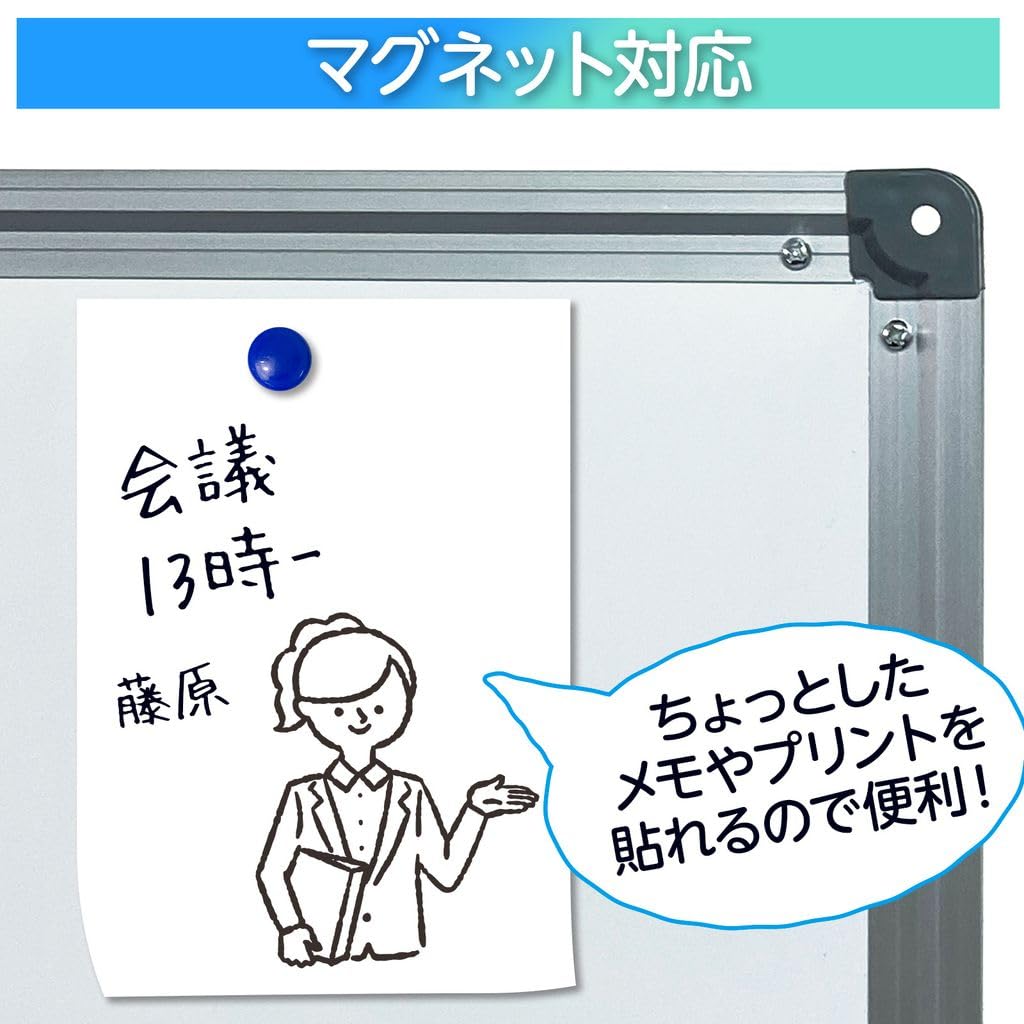 Amazon.co.jp: SKK ホワイトボード 縦型 両面 脚付き 1200mm×600mm 