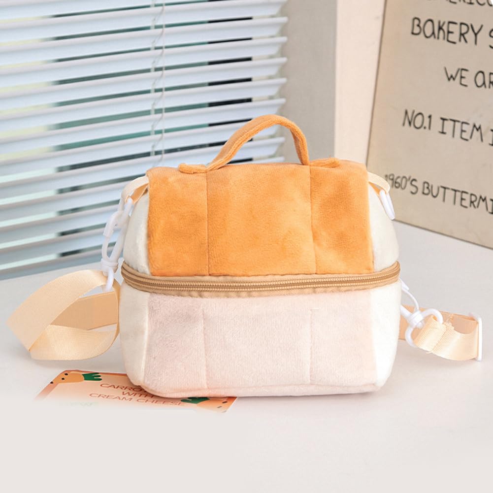 Amazon.co.jp: かわいい トースト パン型 ショルダーバッグ